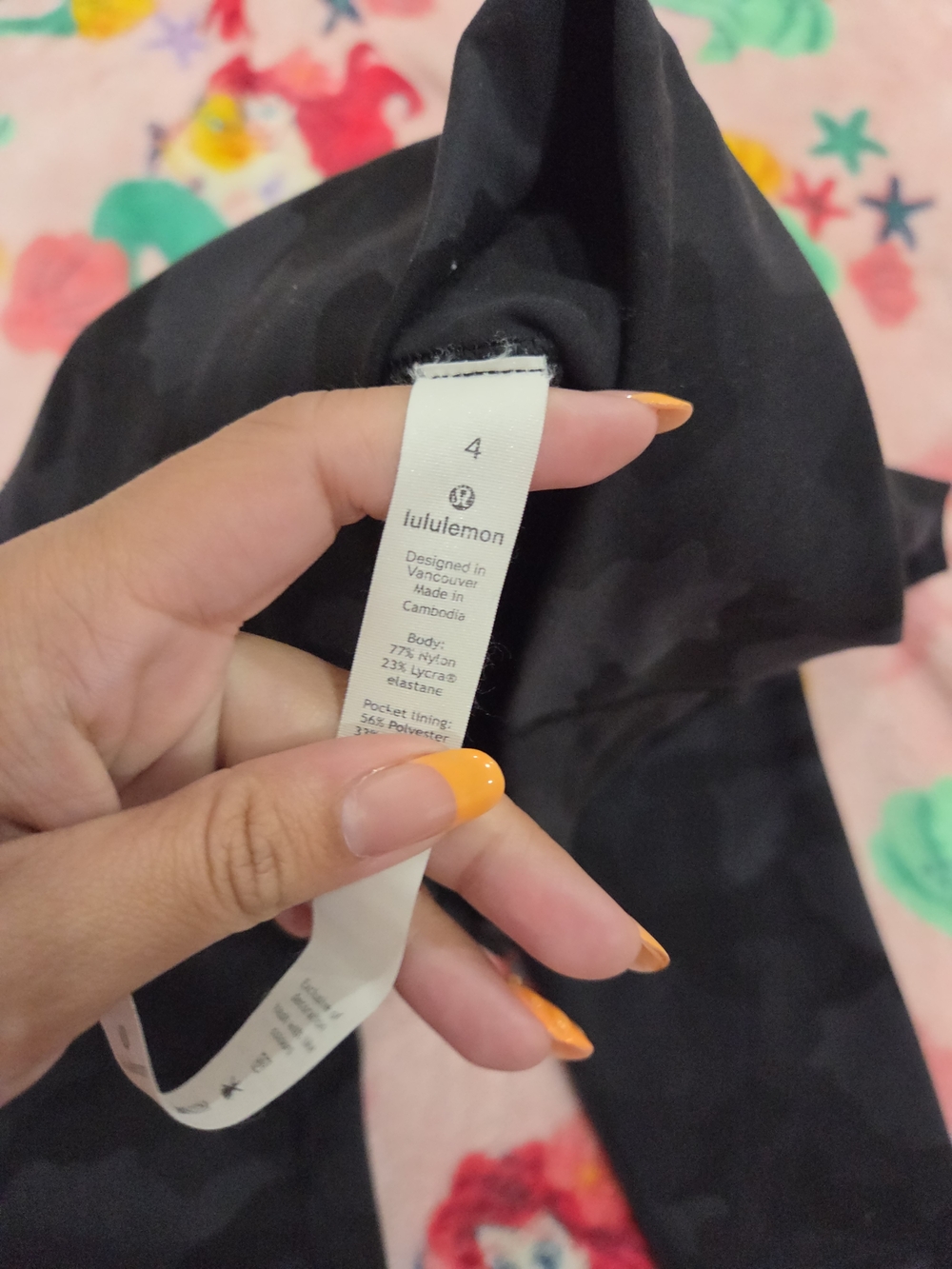Lululemon Set 💖 - Picture 2 of 4